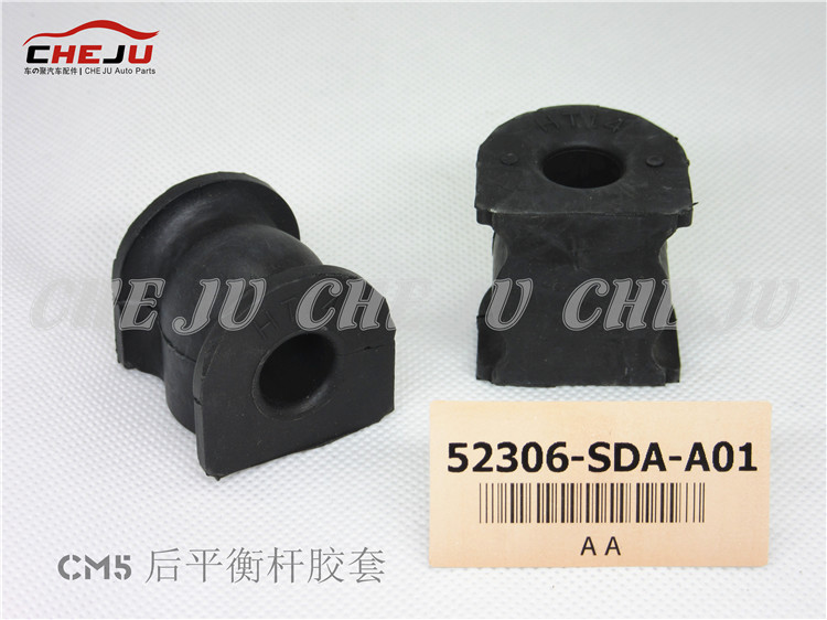 52.306-SDA-A01